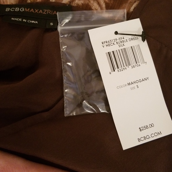 BCBG MaxAzria dress - Small NWT - Picture 6 of 8